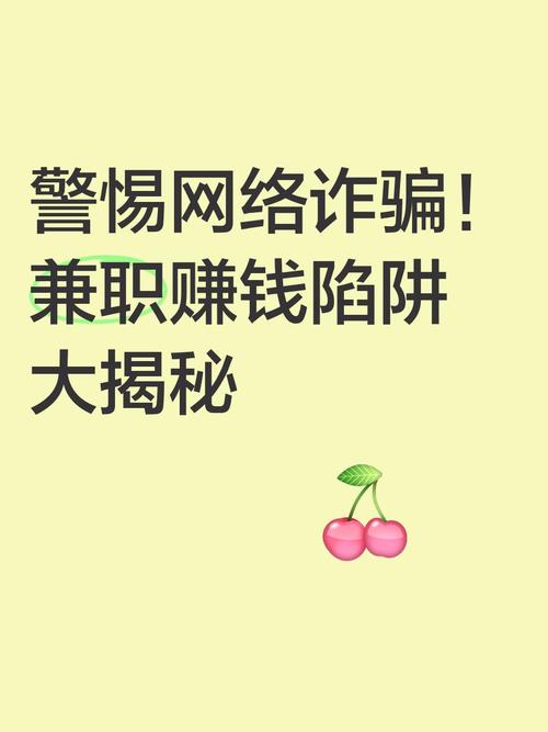 快手点赞员诈骗_抖音作品点赞自助_抖音点赞兼职骗局