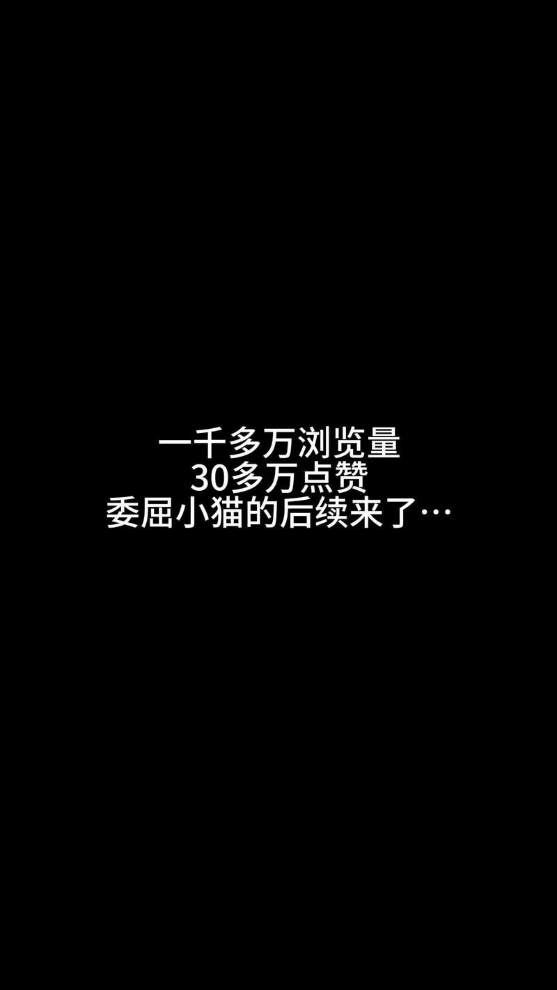 抖音24小时在线下单秒到账_抖音点赞慢涨慢升_抖音点赞粉