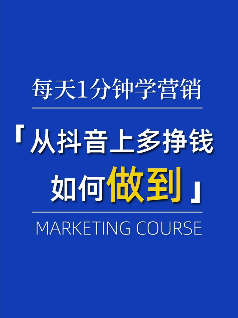 在小红书种草在抖音赚钱_小红书涨粉可以赚钱吗_小红书博主抖音带货变现