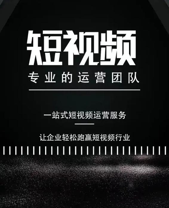 抖音业务低价_抖音推广代理联系_抖音点赞低价优惠