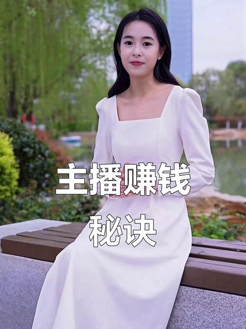 抖音兴趣电商_抖音业务下单24小时便宜_破价卖书事件