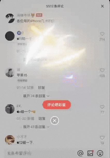 快手GIF动图分享社区_快手卡盟平台最低价_快手短视频平台