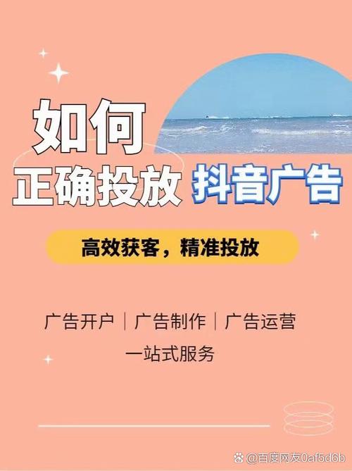 购买作品推广涨粉效果_买热度快手_优质原创作品推广服务