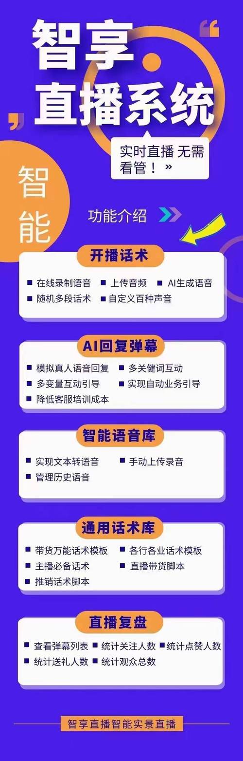 快手AI编程 KAT-Coder CodeFlicker_快手24小时